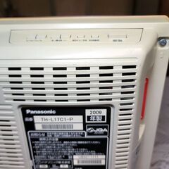 パナソニック 17型液晶カラーテレビ TH-L17C1-P 2009年製 不調発動しますの画像