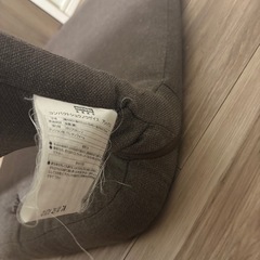 【破れ、ほつれあり】座椅子の画像