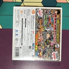 ワンピース超グランドバトル！X(ソフト)の画像