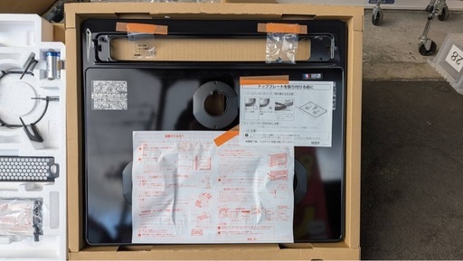 超美品　ガスビルトインコンロ　SW32Q6W 都市ガスガス　