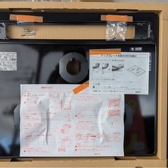 超美品　ガスビルトインコンロ　SW32Q6W 都市ガスガス　の画像