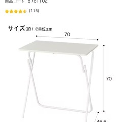 折りたたみテーブルと椅子の画像