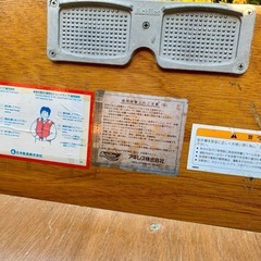 ACHILLES アキレス ゴムボートの画像