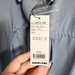 新品　マタニティ　シャツの画像