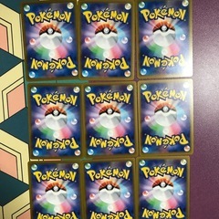 トレンディングカード(まとめ売り)の画像