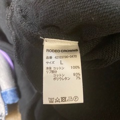 ロデオクラウンズ　トレーナー　ブラックの画像