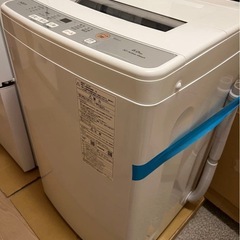 AQUA アクア 全自動洗濯機6kg ホワイト AQW-S6N(W) 上開き の画像