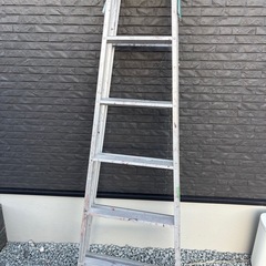 複数購入で割引　脚立　ハシゴ　アルミ