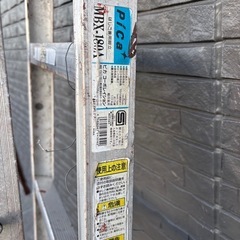 複数購入で割引　脚立　ハシゴ　アルミの画像