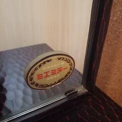 ミエミラー 木製 鎌倉彫りの画像