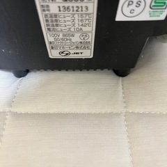 【無料】象印炊飯器、お譲りしますの画像