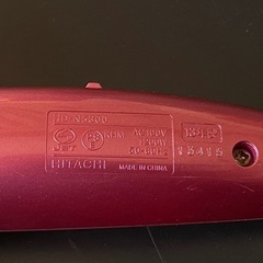 日立イオンケア ヘアドライヤーの画像