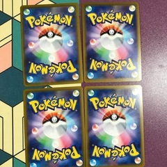 トレンディングカード(まとめ売り｝の画像