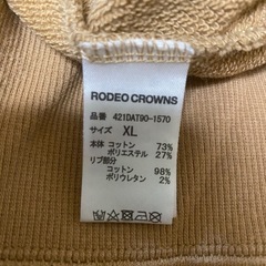 ロデオクラウンズ　トレーナー　ベージュの画像
