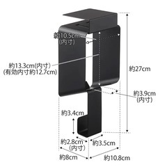【山崎実業/Tower】棚下ドライヤーホルダー タワー 黒の画像