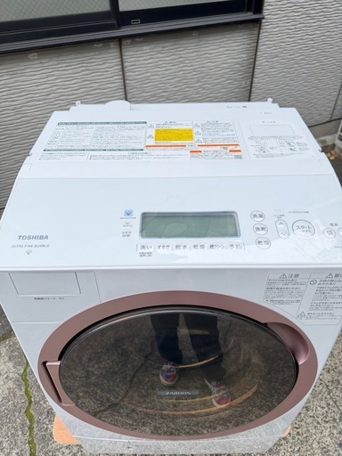 美品】TOSIBA 東芝 ドラム式洗濯機 TW-127XH1L 22年製 12/7kg 左開き