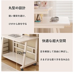 値下げしました！！
パソコンデスクの画像