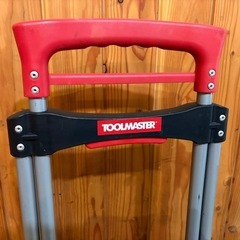 2輪キャリー 2輪台車 車輪折りたたみ　Tool master コストコ の画像