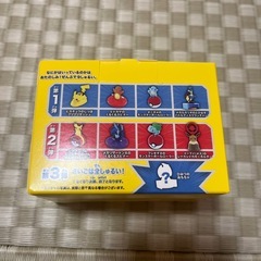 ハッピーセットおもちゃ ポケモン 未開封 6個の画像