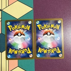 トレンディングカード(まとめ売り)の画像