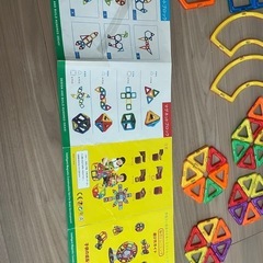 取引終了　
マグネットブロック　収納箱付きの画像