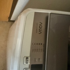 【洗濯機】の画像