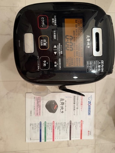 象印 圧力IH炊飯器NW-ES07ブラック