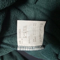 CHIP CLIP パーカー　グリーン✖️ホワイト✖️イエロの画像