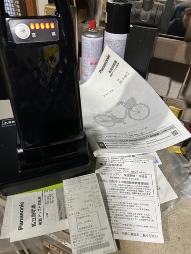 パナソニック電動アシスト自転車26インチ新車同様