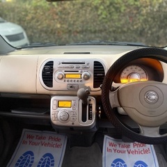 日産モコ - 低走行距離 - 車検2年 - 低価格の画像