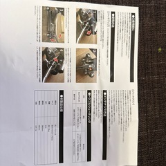 油圧ジャッキ2.5トン　ほぼ新品
の画像