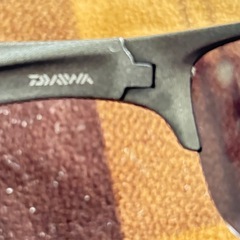 ダイワ(DAIWA) 偏光グラス DN-8921 グレーの画像