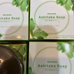 固形石鹸の画像