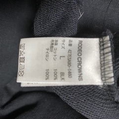 ロデオクラウンズ　パーカー　ブラック✖️パープルの画像