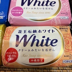 固形石鹸の画像