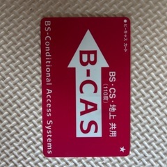 SONY ブラビアテレビ　32インチの画像