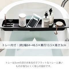 お風呂　ラック　ほぼ未使用の画像