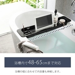 お風呂　ラック　ほぼ未使用の画像