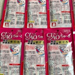 猫 ごはん ちゅ〜る まぐろの画像