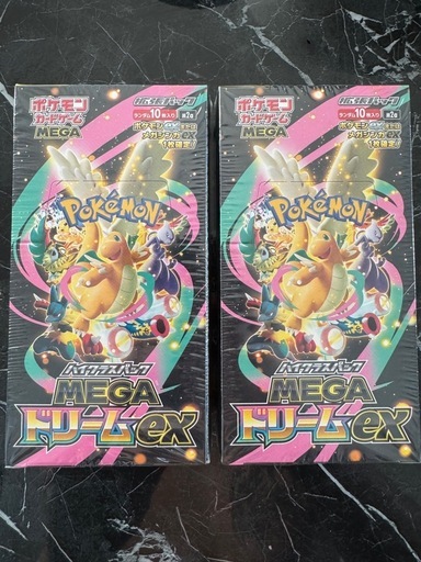 ポケモンカード　2ボックスセット　ハイクラスパック　メガドリームex