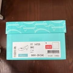 【極美品】ダイアナ　リクルートパンプスの画像