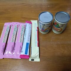 新生児紙おむつ・ステックミルクなどの画像