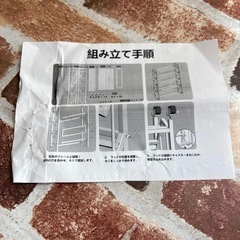 本棚 ファイルラック 収納ラック 5段 キャスター スチール 白 絵本の画像