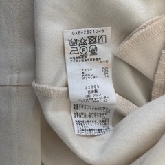 アダムエロペ　膝丈ワンピース　オフホワイト　の画像