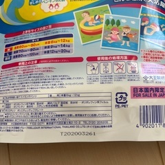 スイミングパンツMの画像