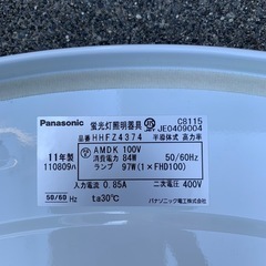 Panasonic製　シーリングライト　の画像