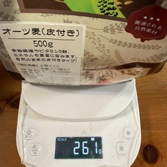オーツ麦（皮付き）※ある条件で無料♪の画像