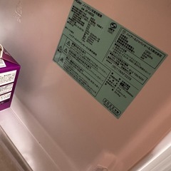 ハイアール 2ドア冷凍冷蔵庫 85L JR-N85E（2022年製）の画像