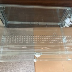 グラスハーモニー　450Nの画像