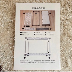 ゴミ袋ホルダー 蓋つきゴミ箱 3分別 30Lゴミ袋ホルダー 分別 白の画像